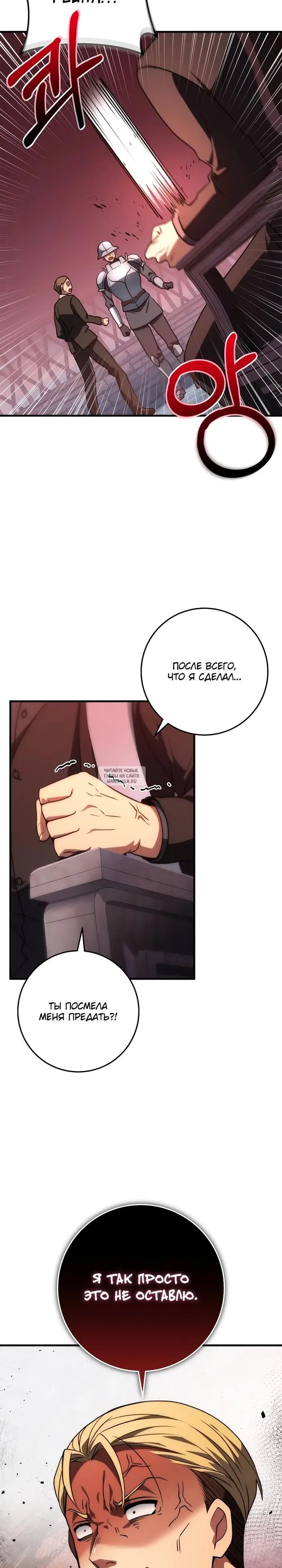 Page 32.000