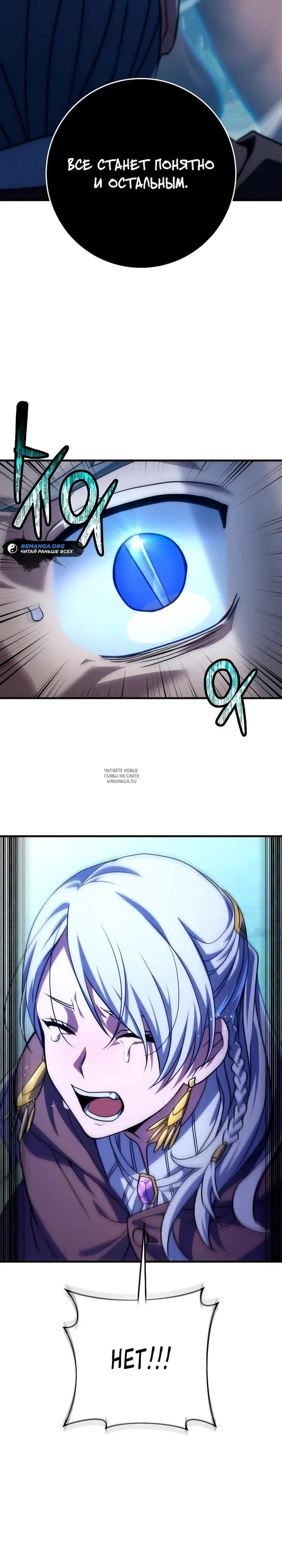 Page 32.000