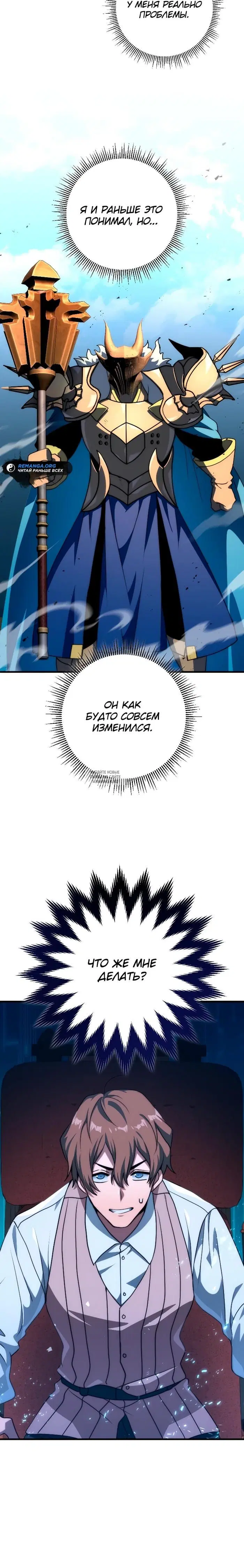 Page 32.000