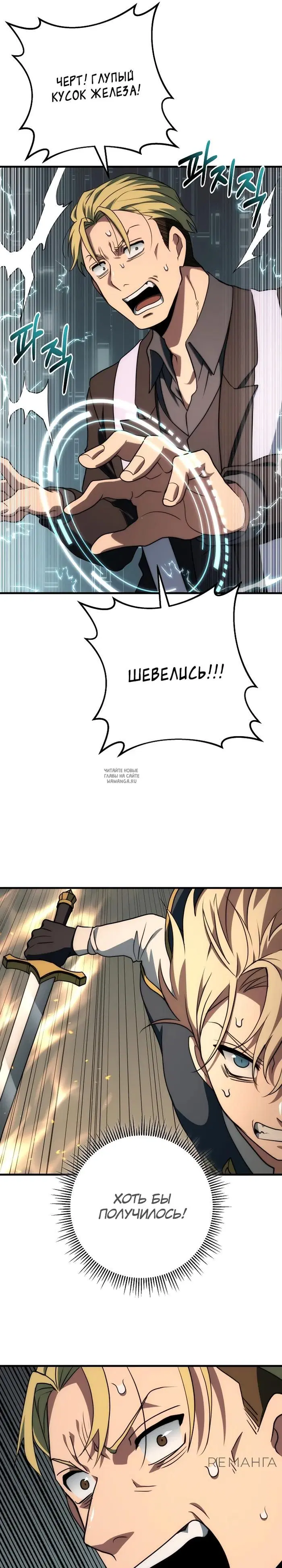 Page 32.000