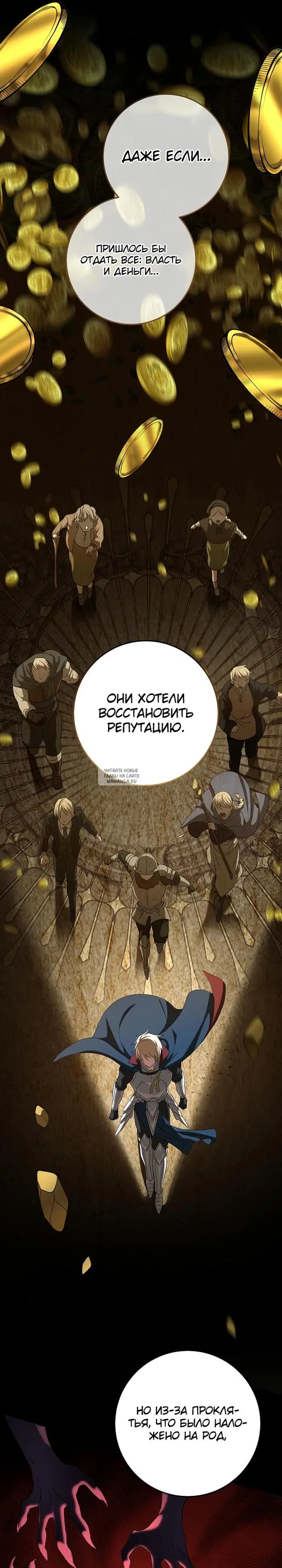 Page 33.000