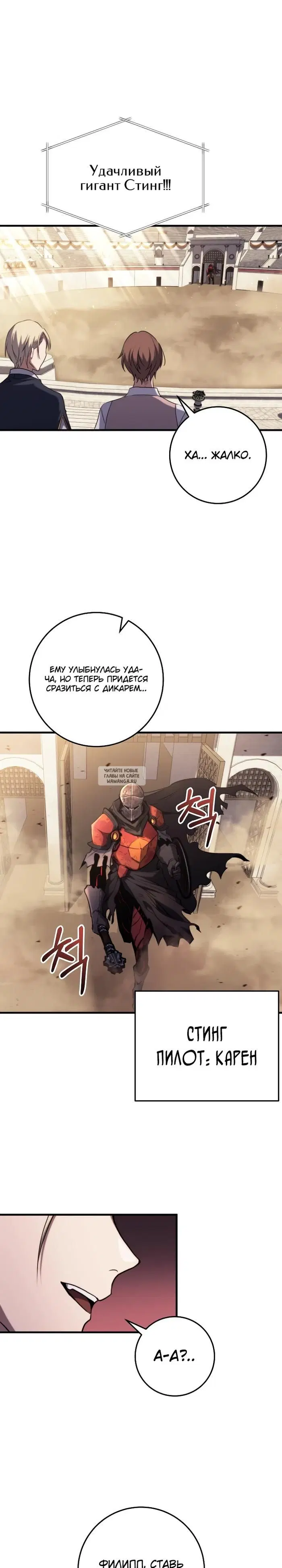 Page 33.000