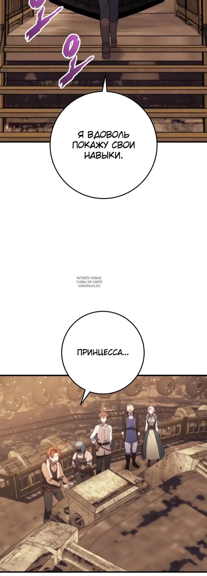 Page 33.000