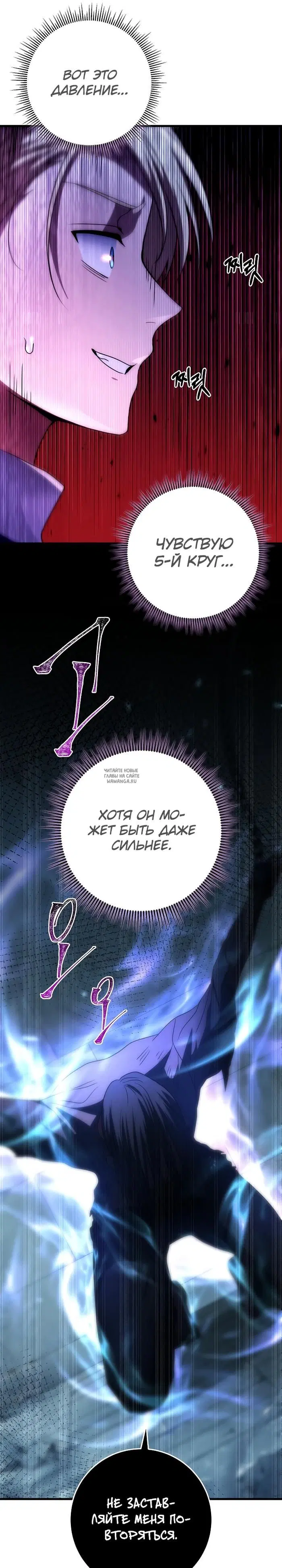 Page 33.000
