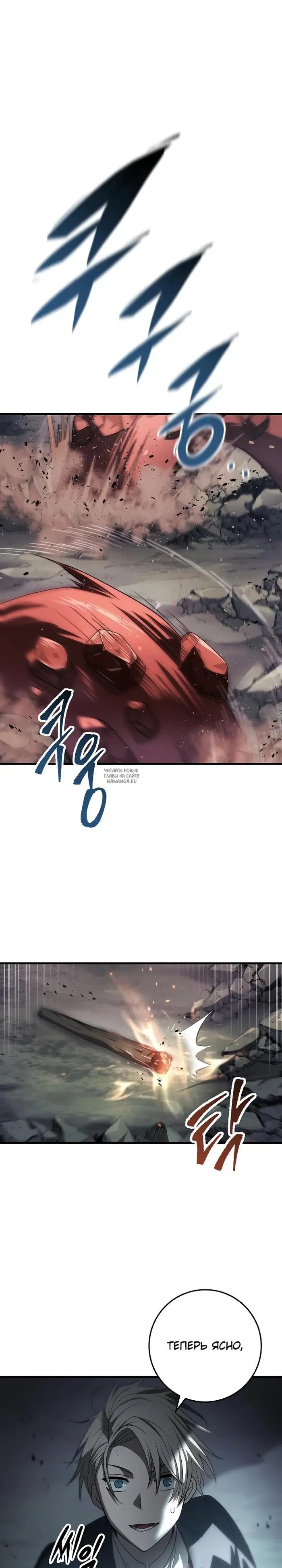 Page 33.000