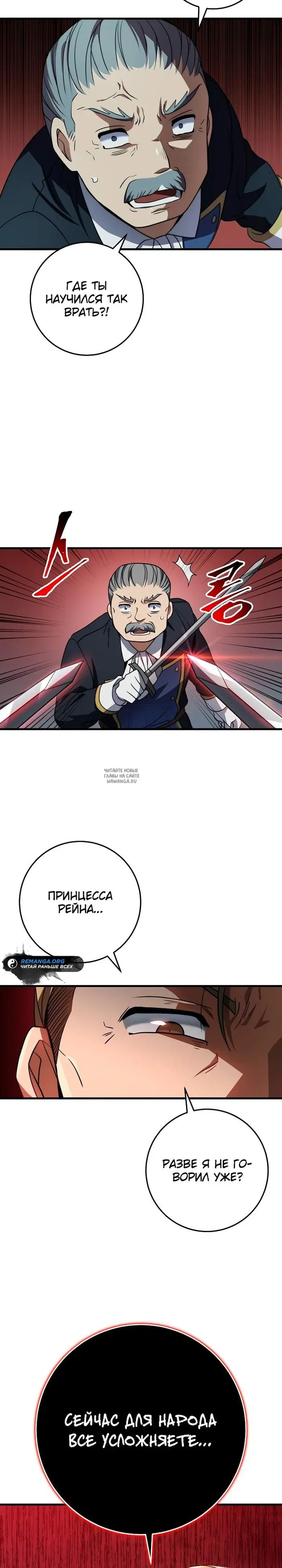 Page 33.000
