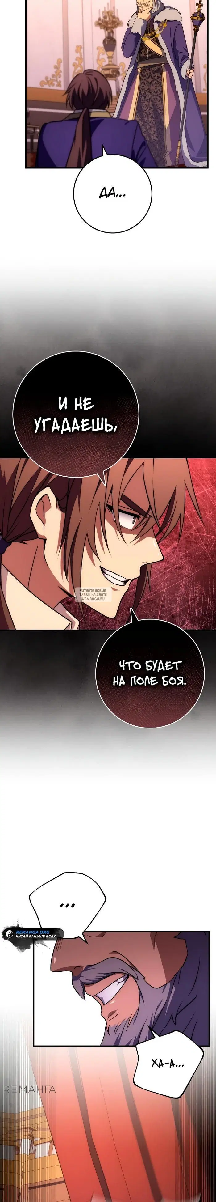 Page 33.000
