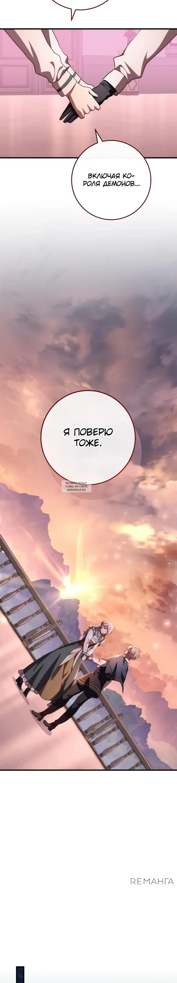 Page 33.000