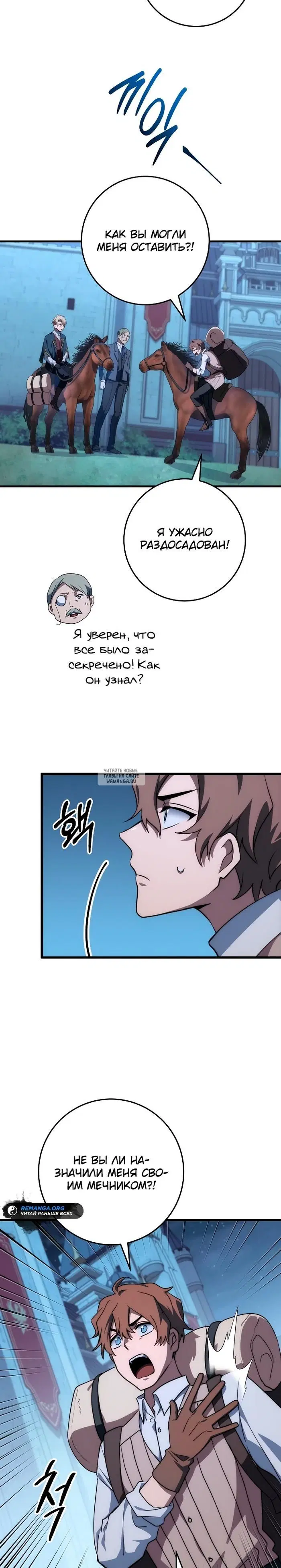 Page 33.000