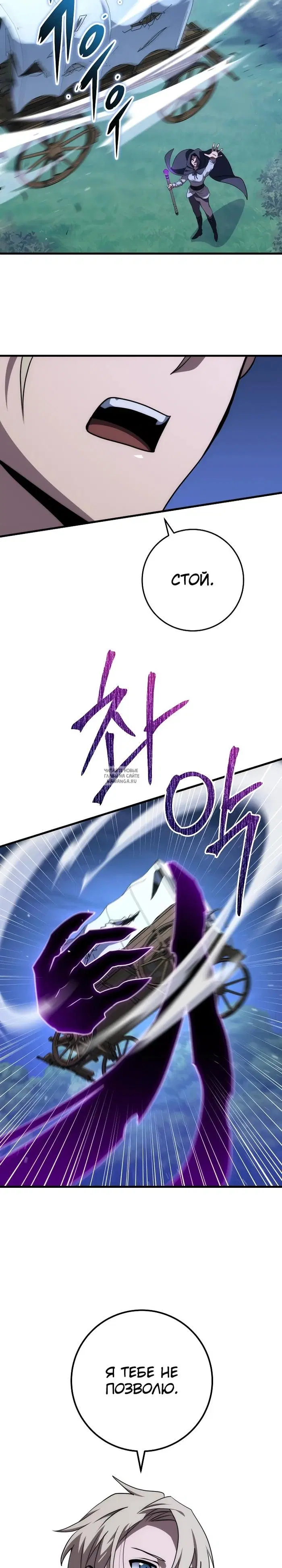 Page 33.000
