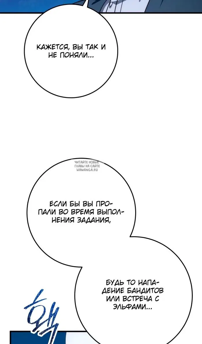 Page 33.000