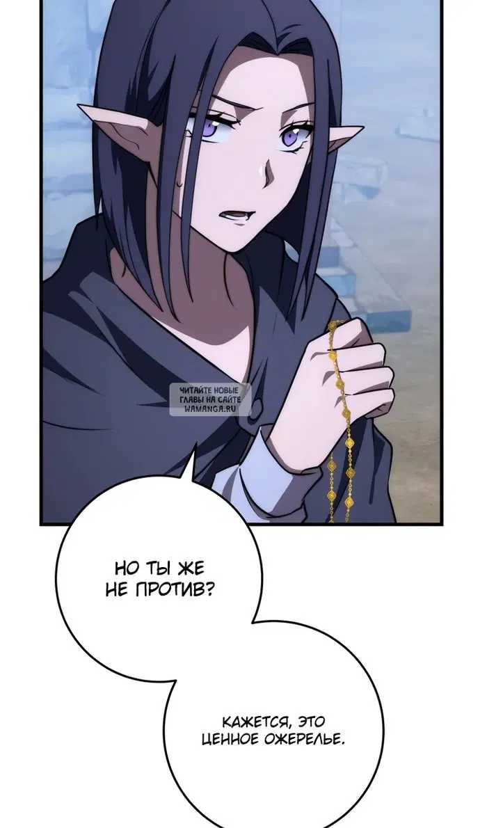 Page 33.000