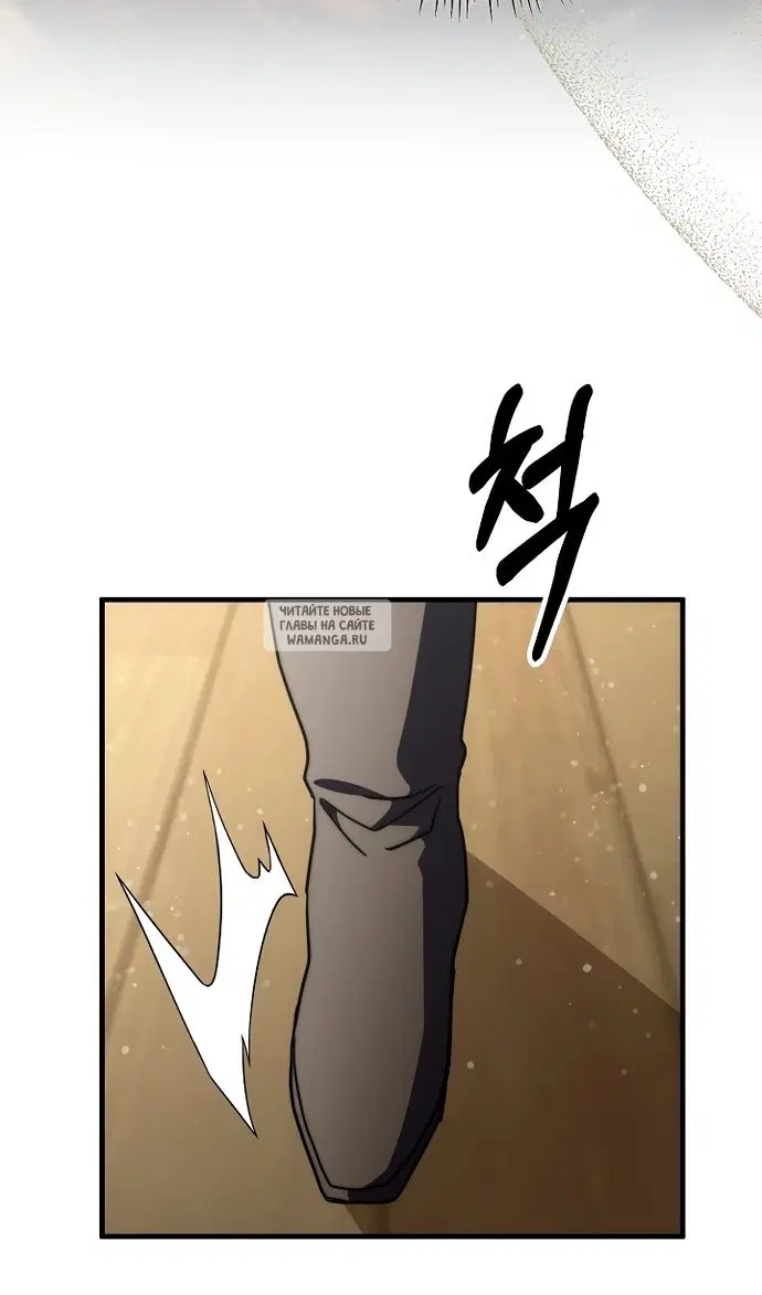 Page 33.000