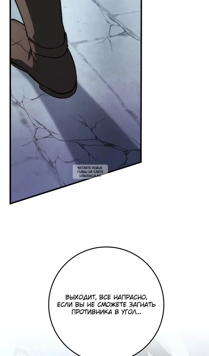 Page 33.000