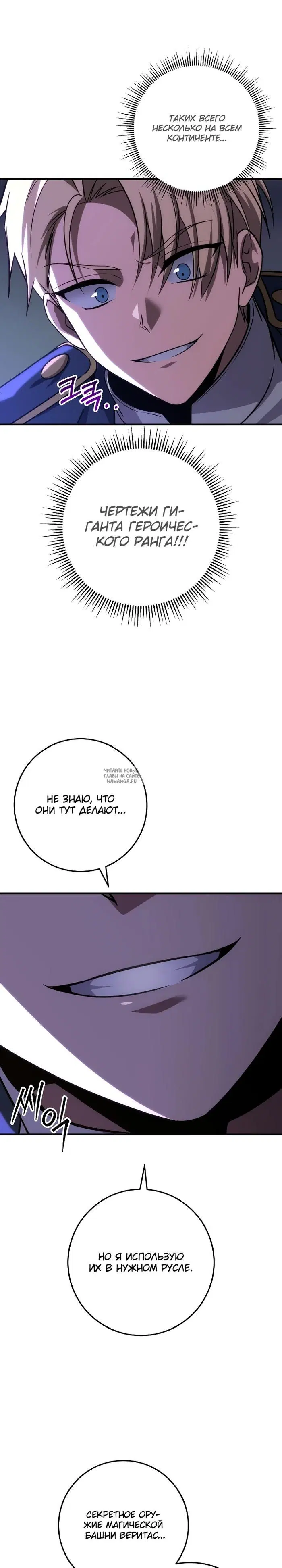 Page 33.000