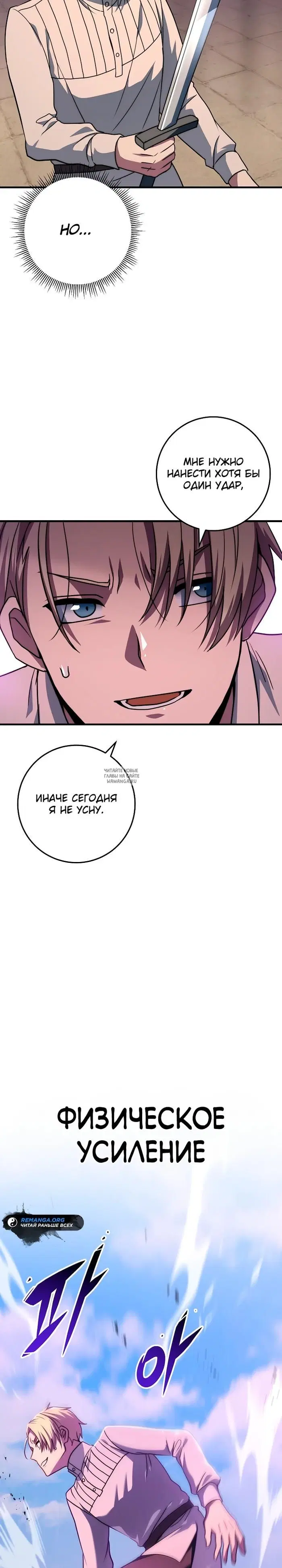 Page 33.000