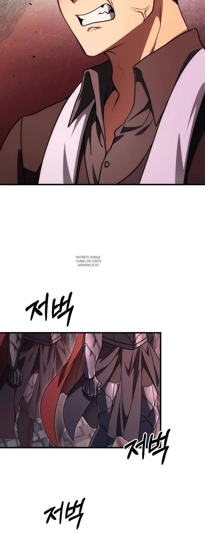 Page 33.000