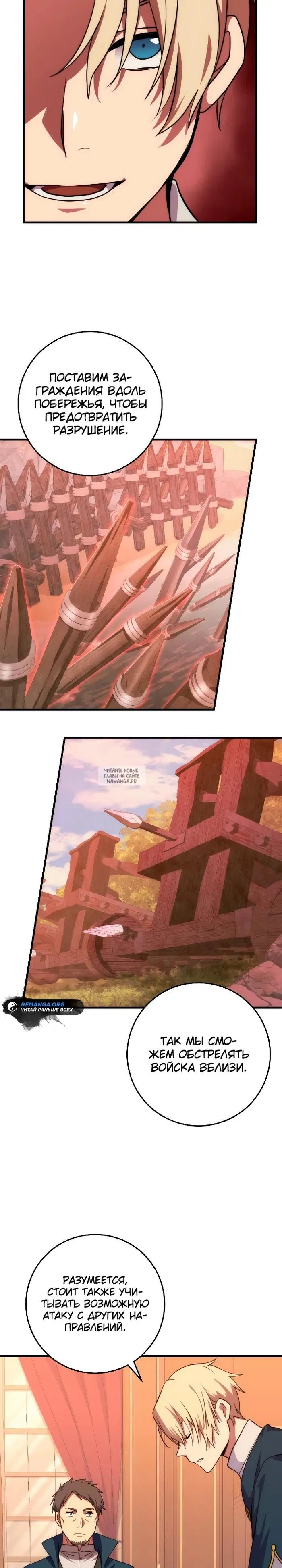 Page 33.000