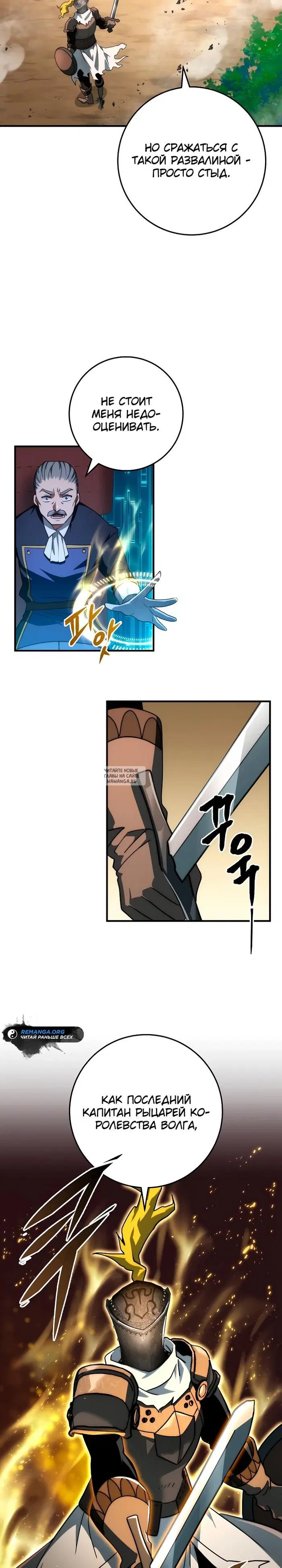 Page 33.000