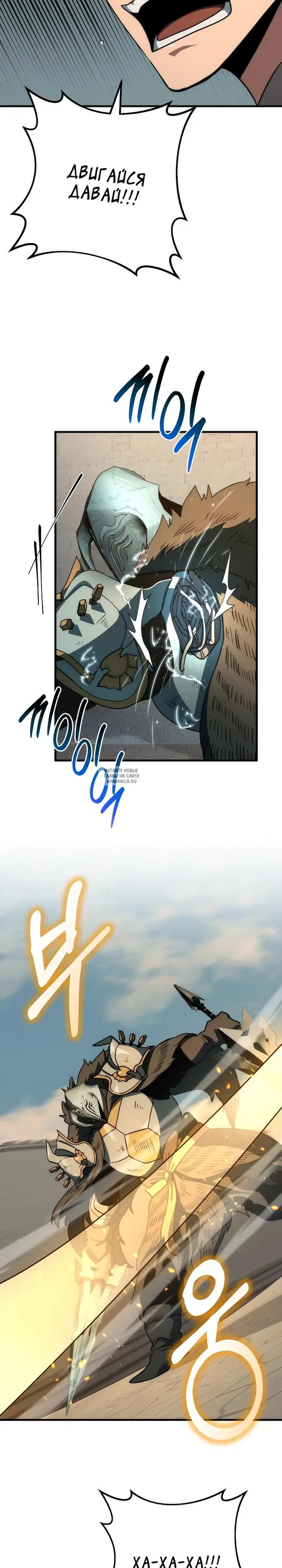 Page 33.000