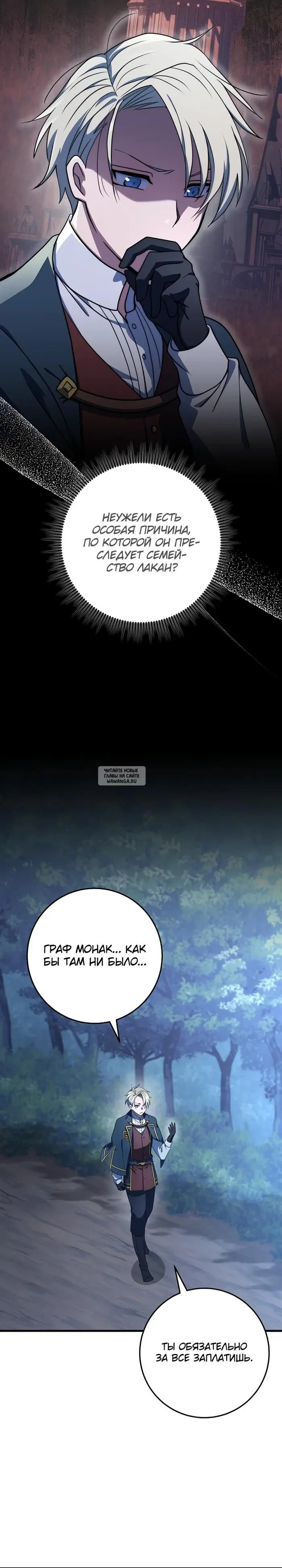 Page 44.000