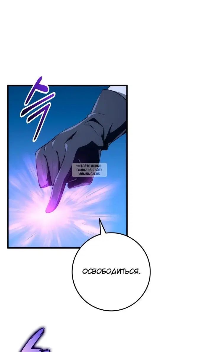 Page 44.000