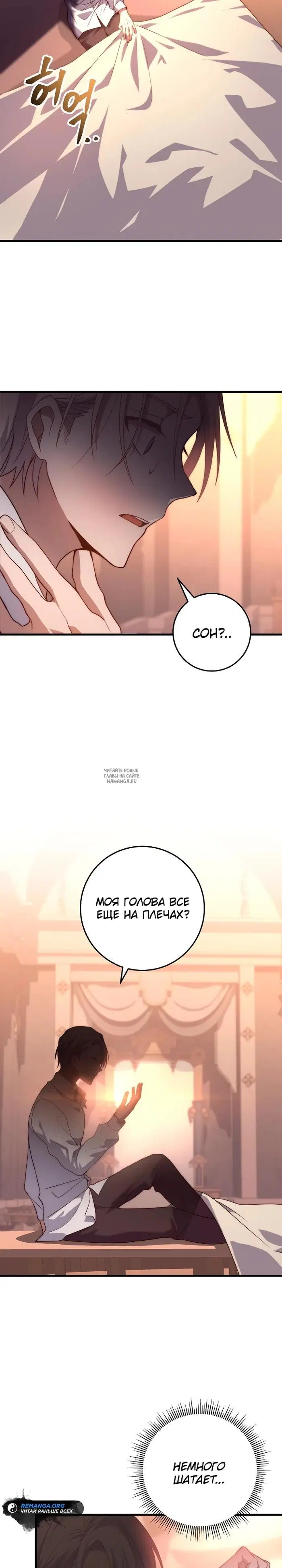 Page 45.000