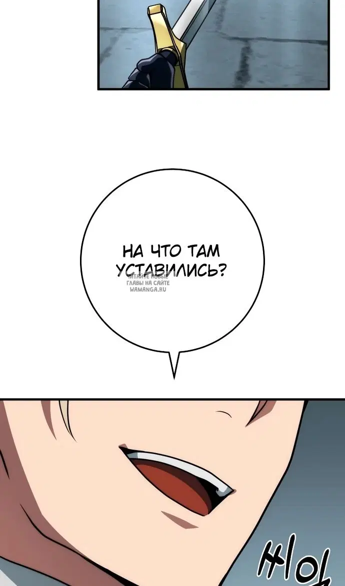 Page 45.000