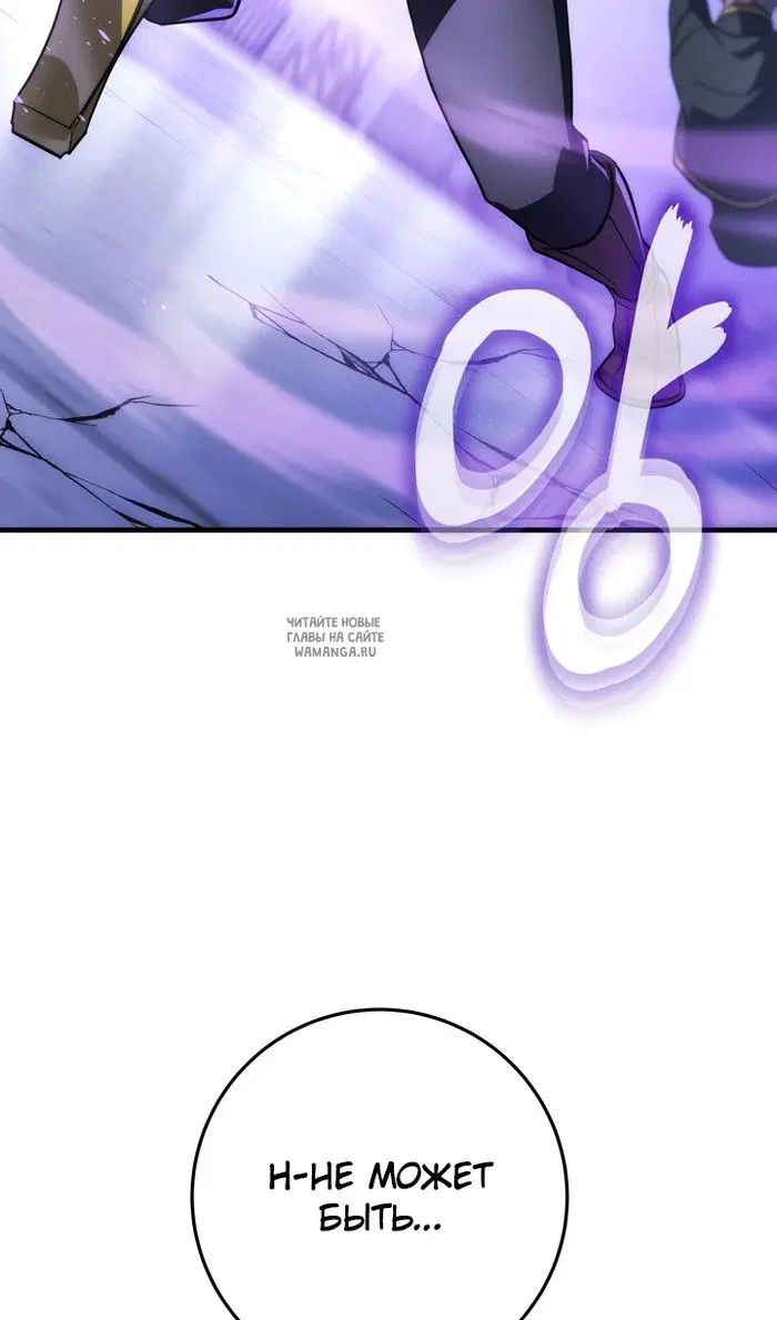 Page 45.000