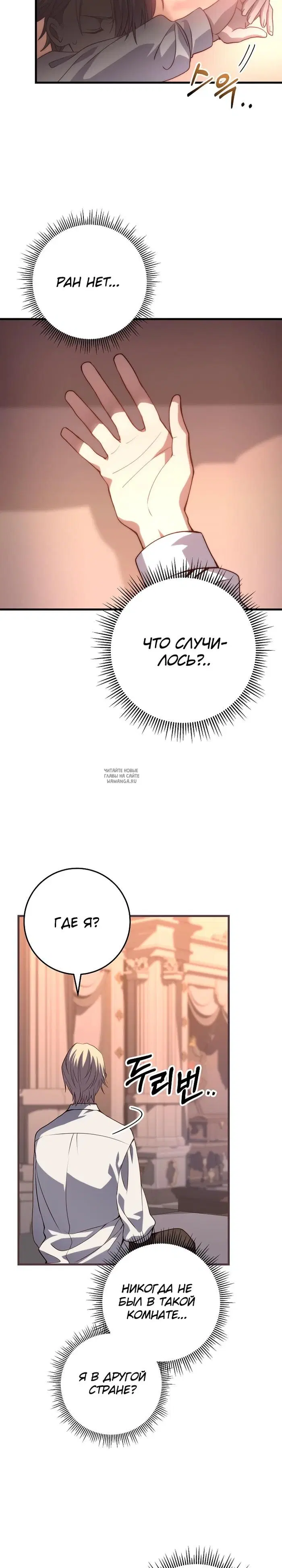 Page 46.000