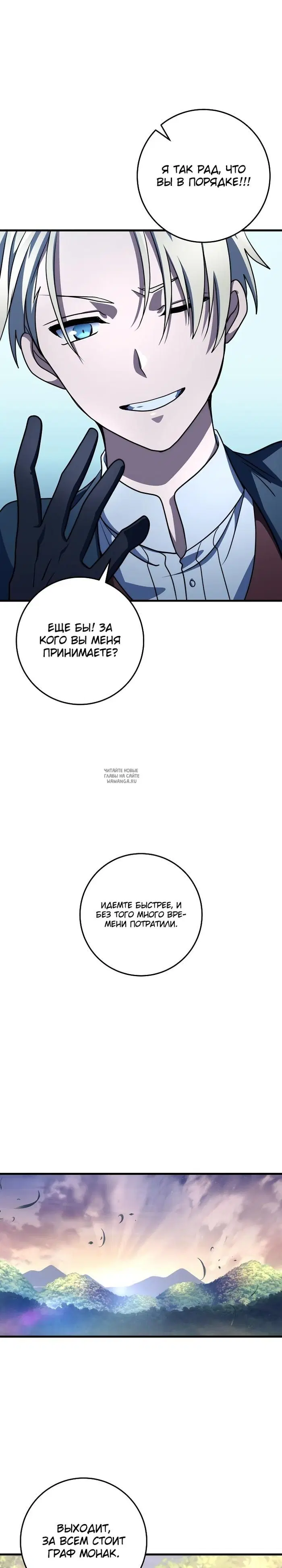 Page 46.000