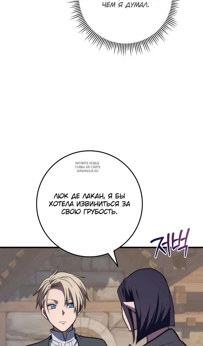 Page 48.000