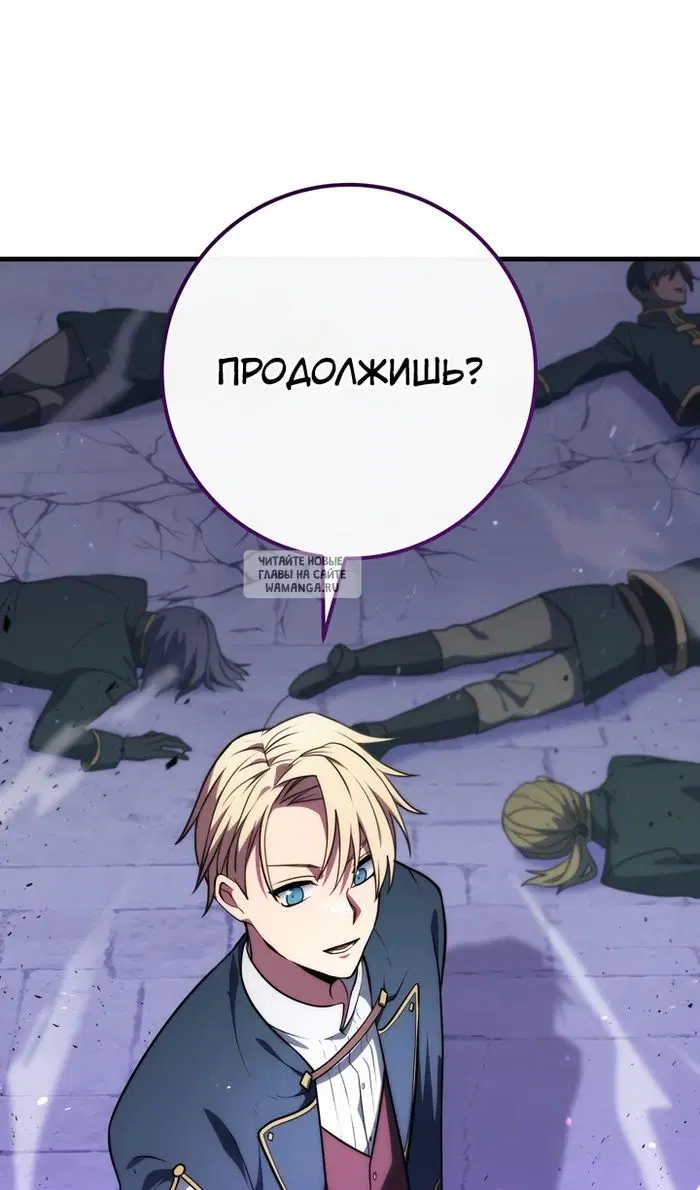 Page 48.000