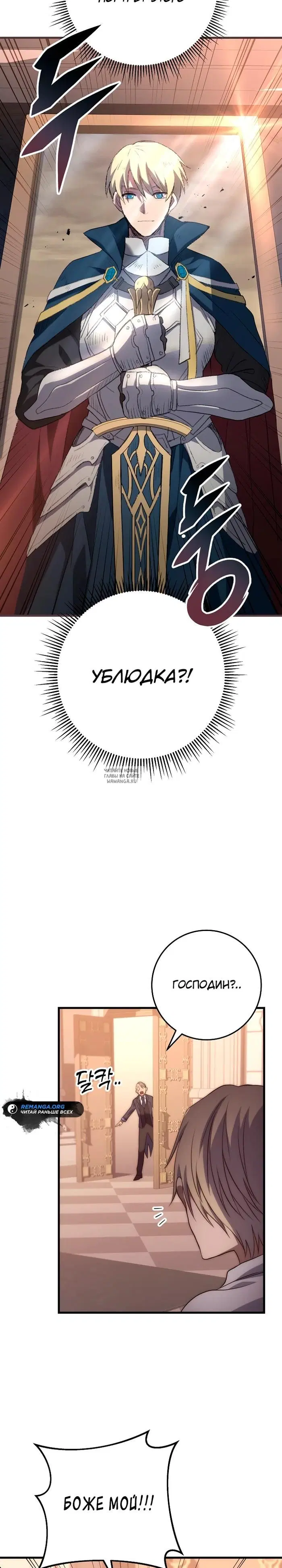 Page 49.000