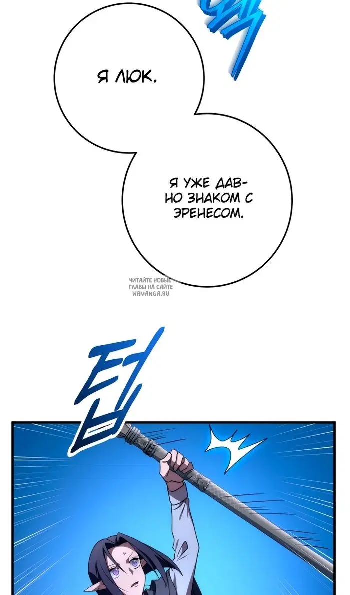 Page 49.000