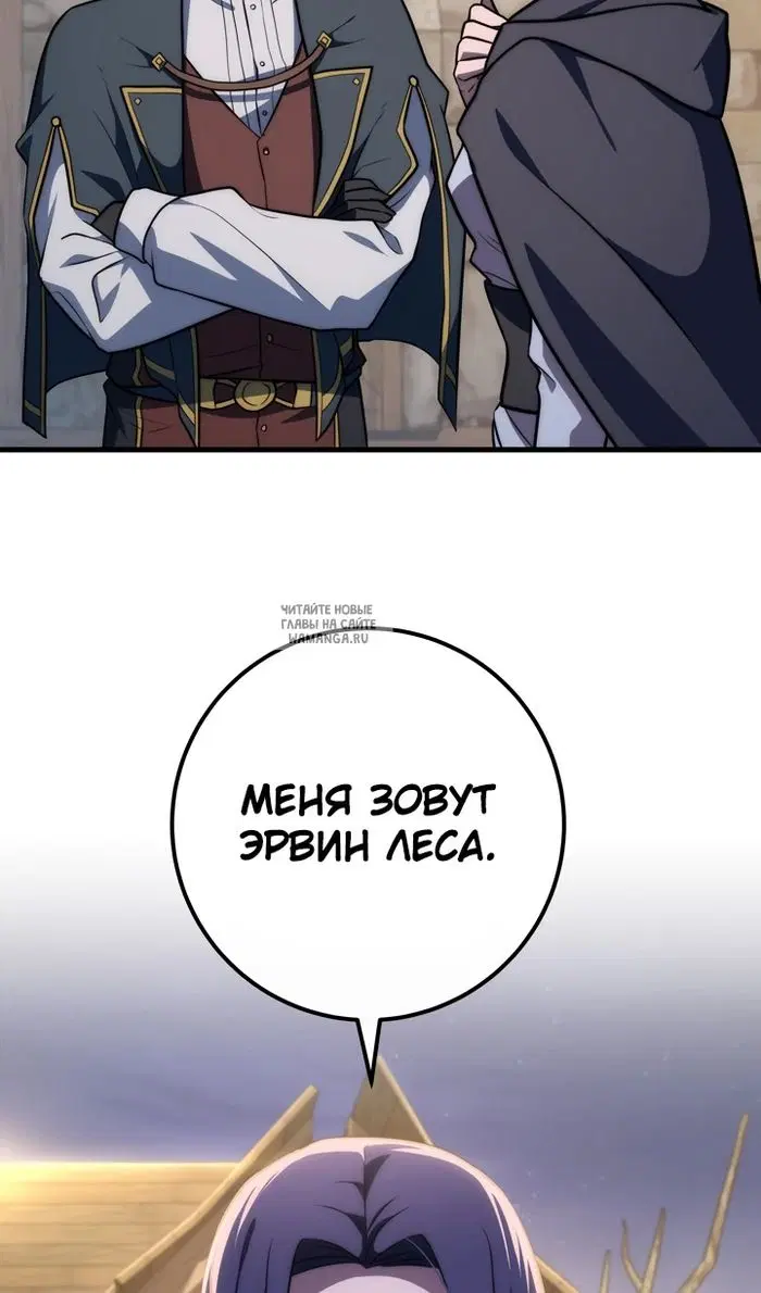 Page 49.000
