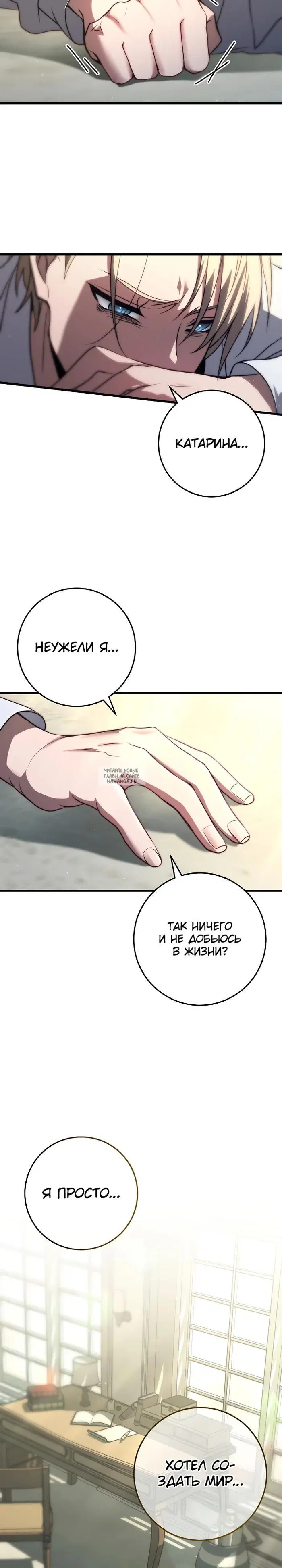 Page 40.000