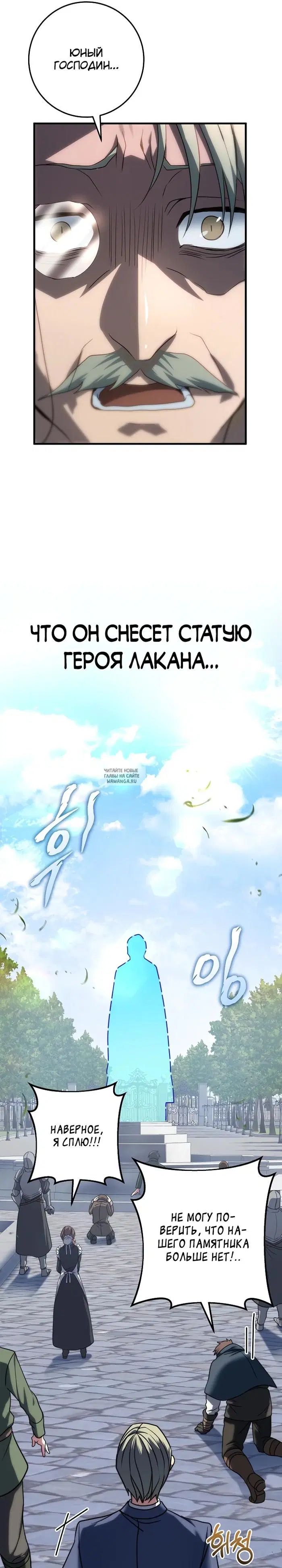 Page 40.000