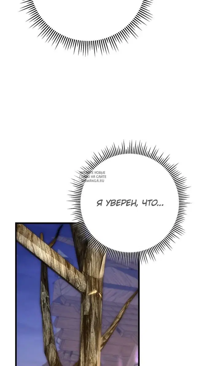 Page 40.000