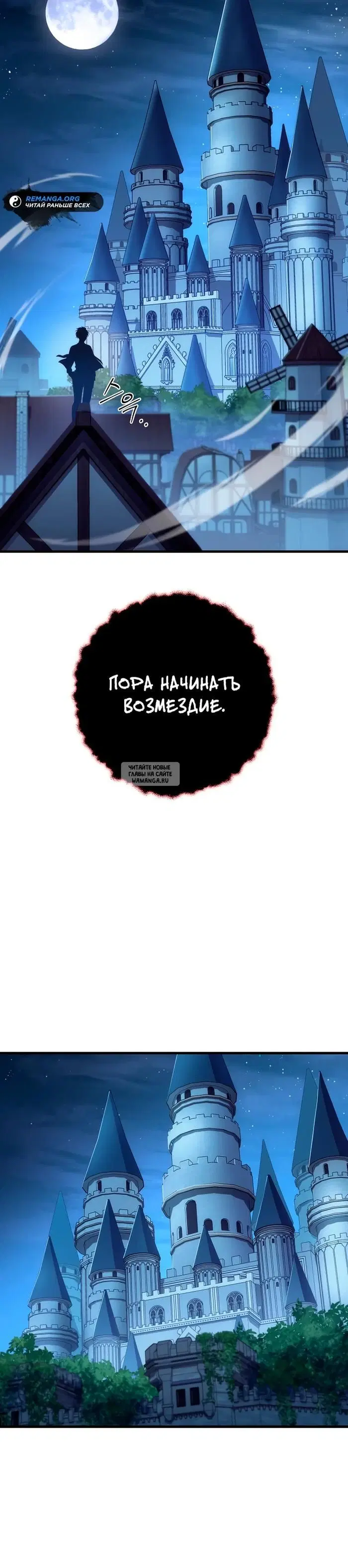 Page 40.000