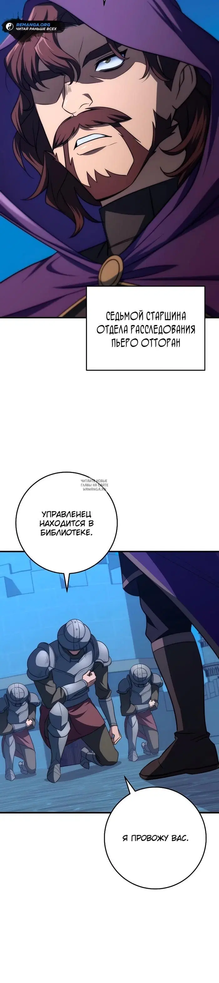 Page 40.000