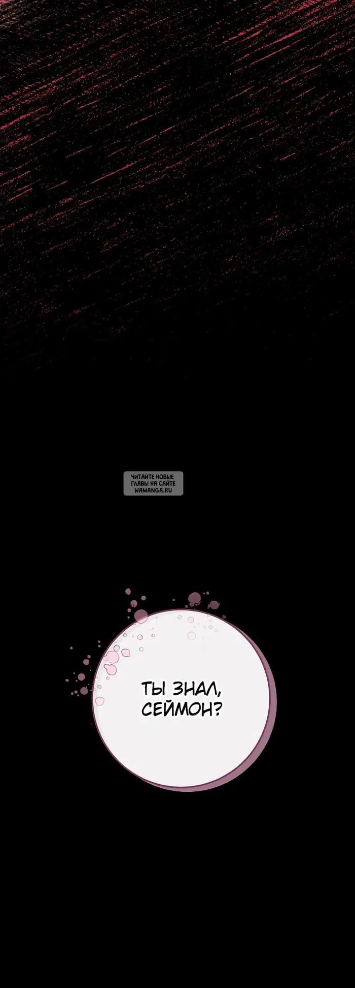 Page 41.000