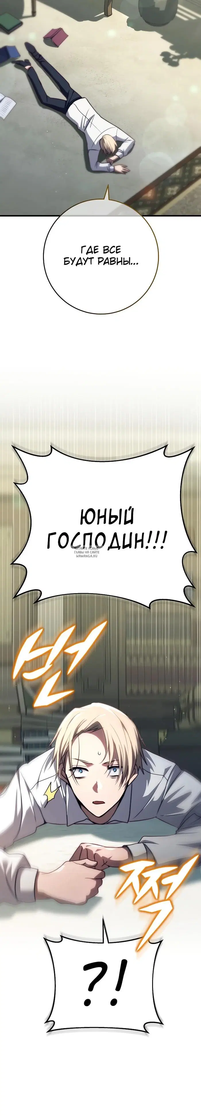 Page 41.000