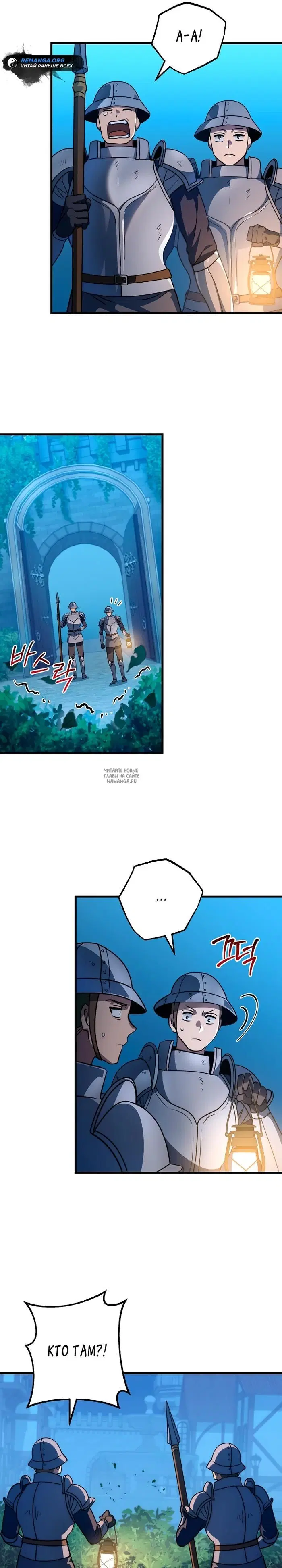Page 41.000