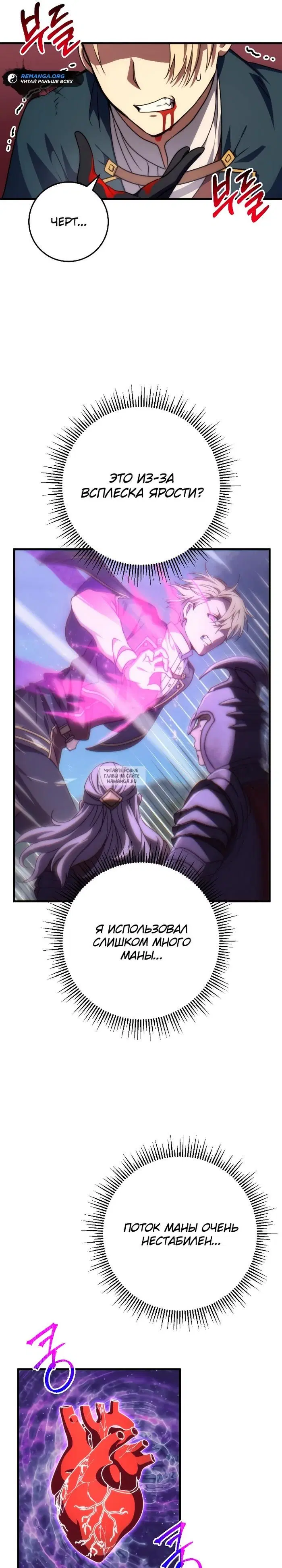 Page 41.000