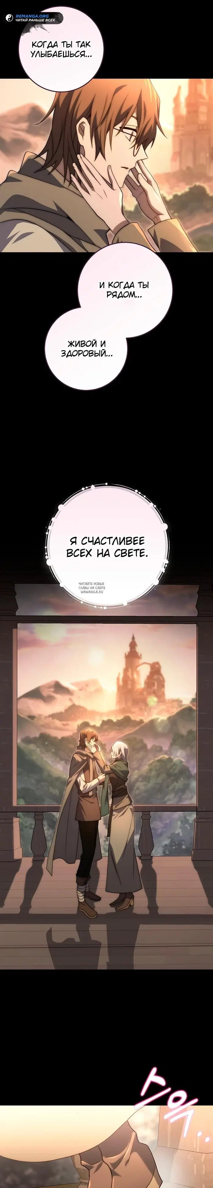 Page 42.000
