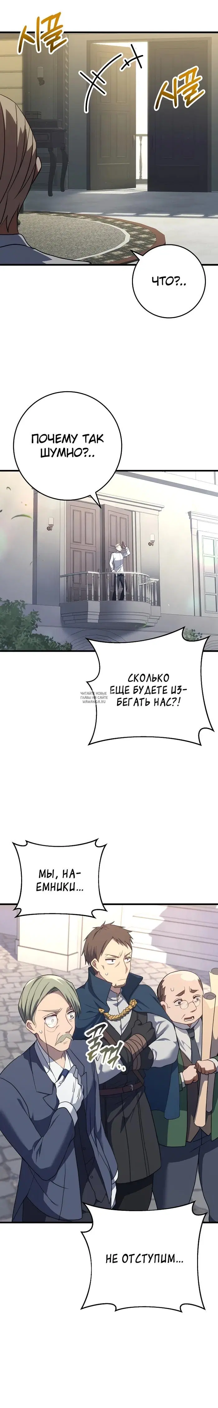 Page 42.000