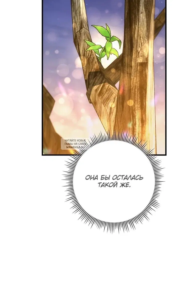Page 42.000