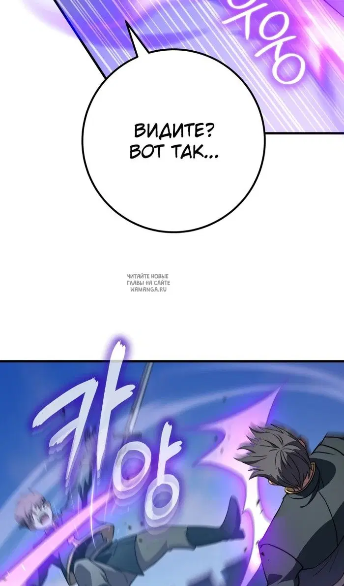 Page 42.000