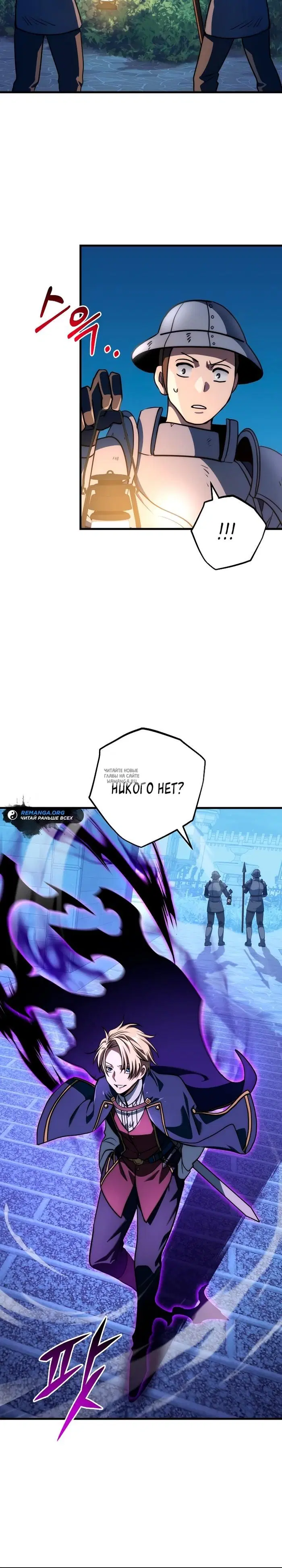 Page 42.000
